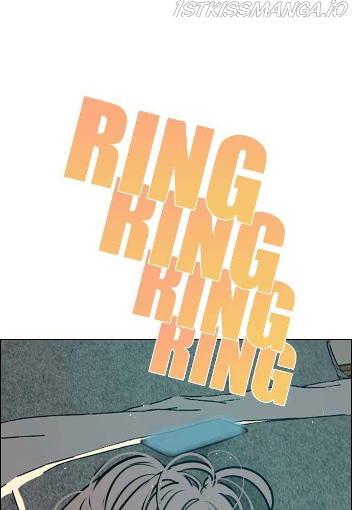 Play, Playlist Chapter 71 - page 8