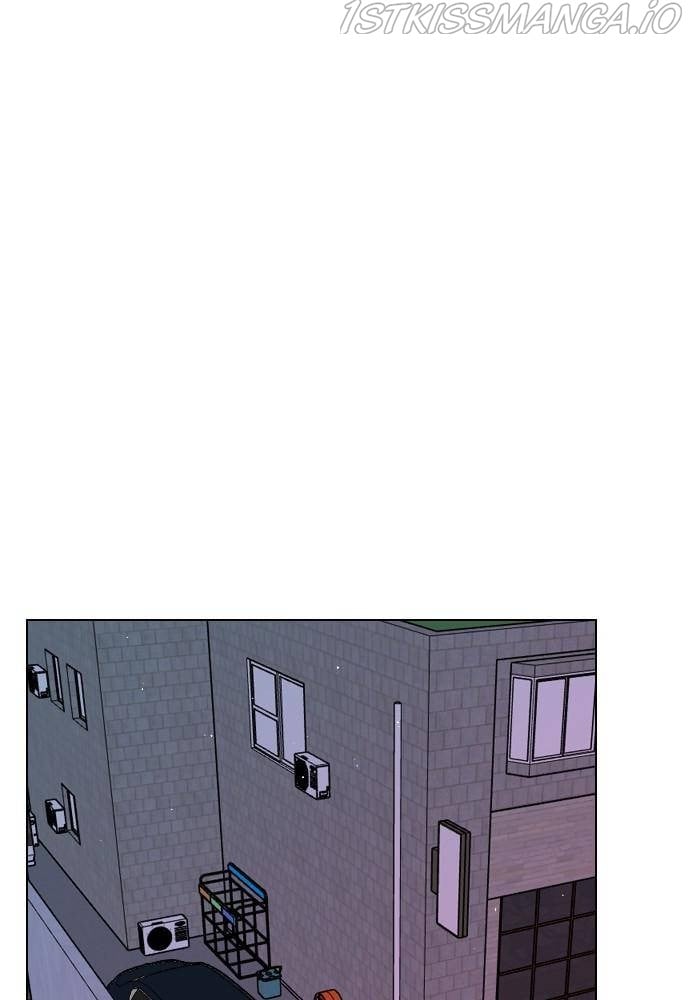 Play, Playlist Chapter 53 - page 23