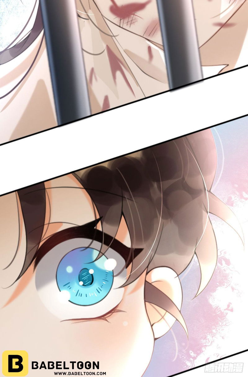 Tyrant Daddy’s Petite Bag chapter 2 - page 17