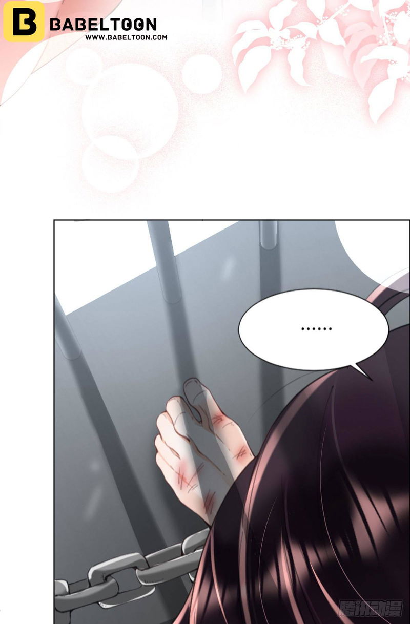 Tyrant Daddy’s Petite Bag chapter 2 - page 24