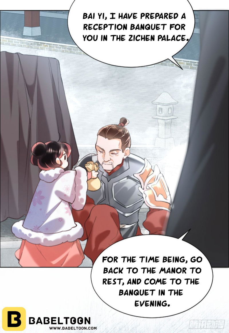 Tyrant Daddy’s Petite Bag chapter 2 - page 3