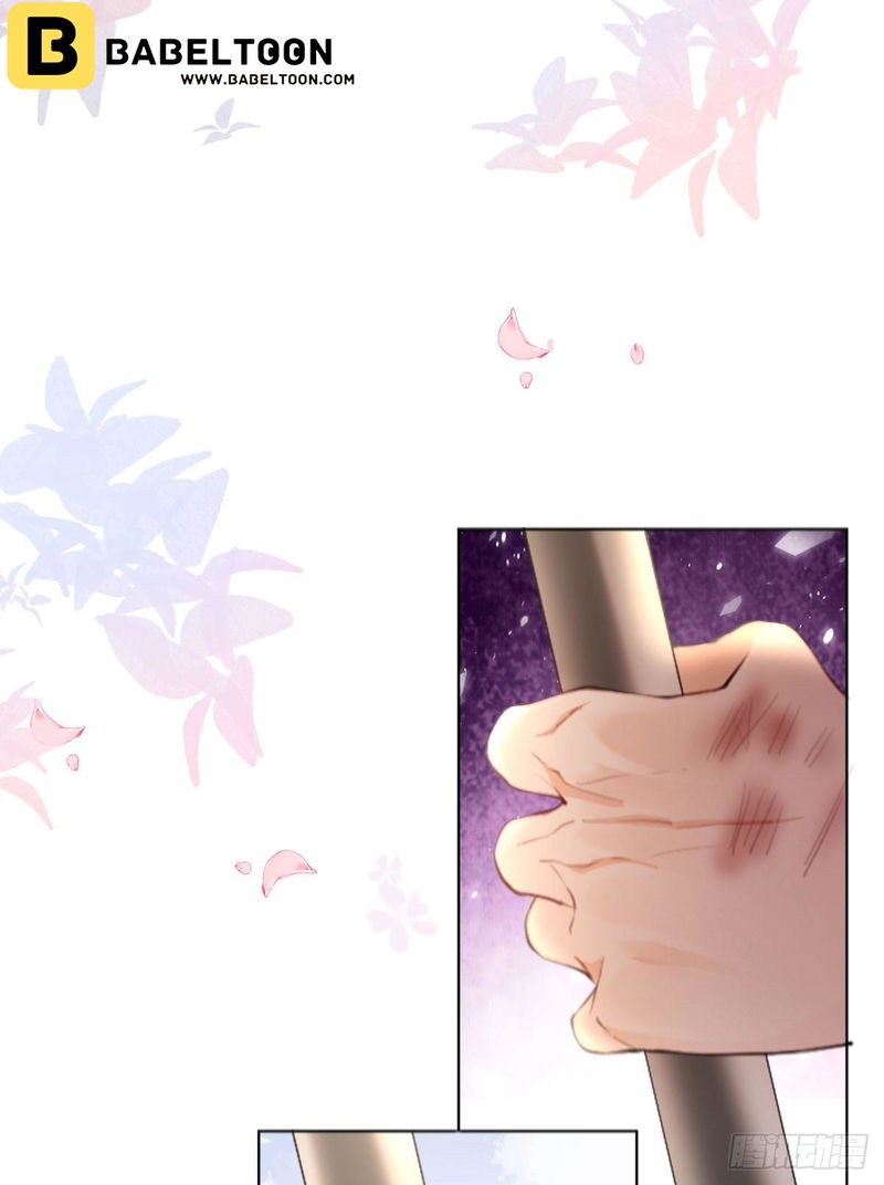 Tyrant Daddy’s Petite Bag chapter 2 - page 31