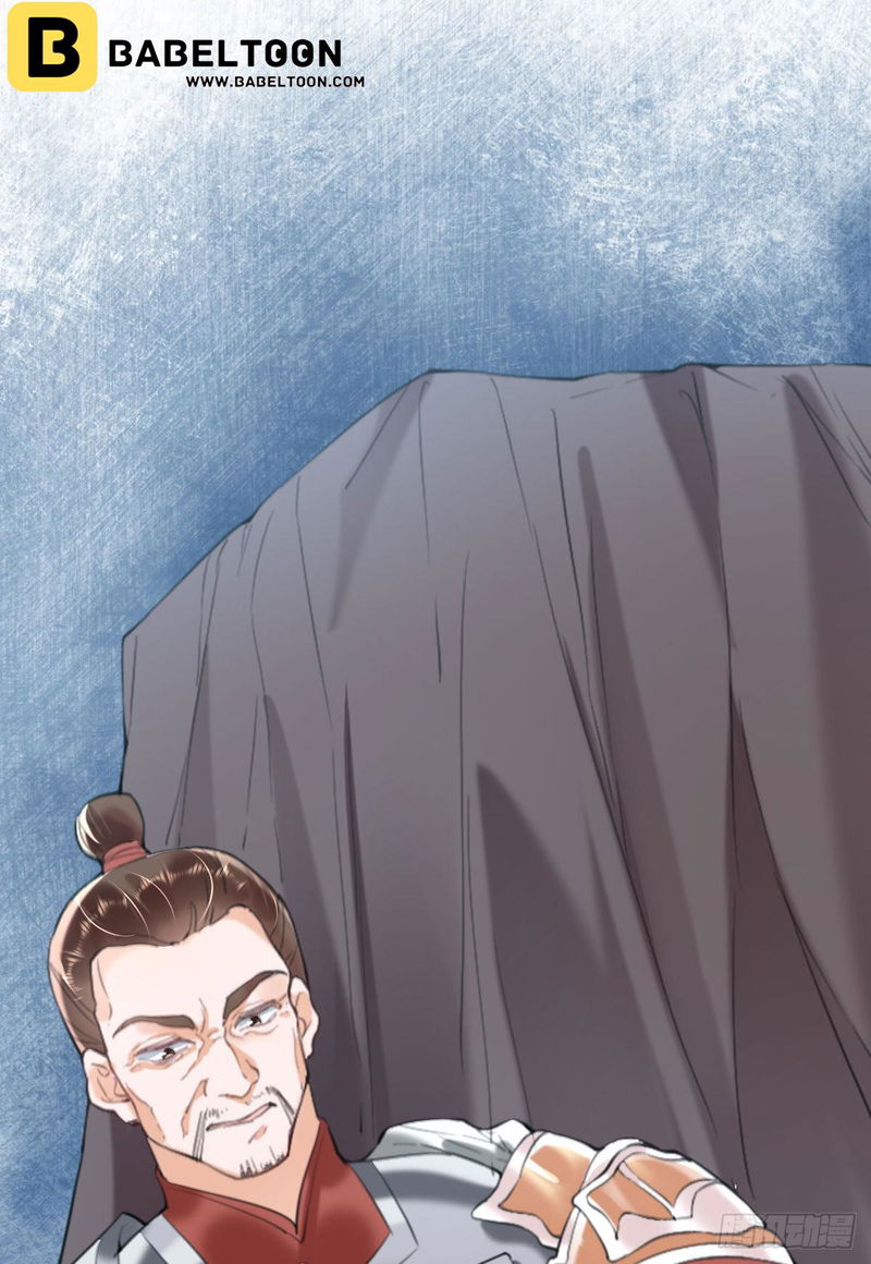 Tyrant Daddy’s Petite Bag chapter 2 - page 4