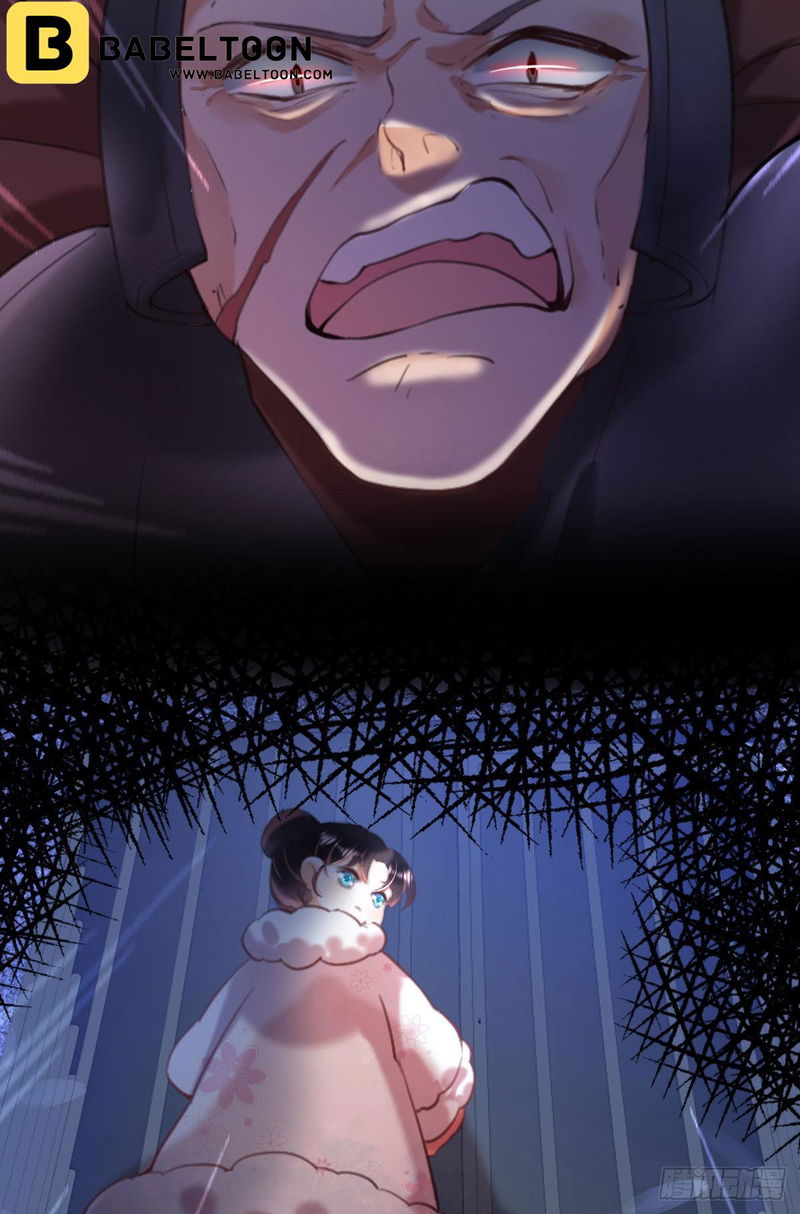 Tyrant Daddy’s Petite Bag chapter 2 - page 45
