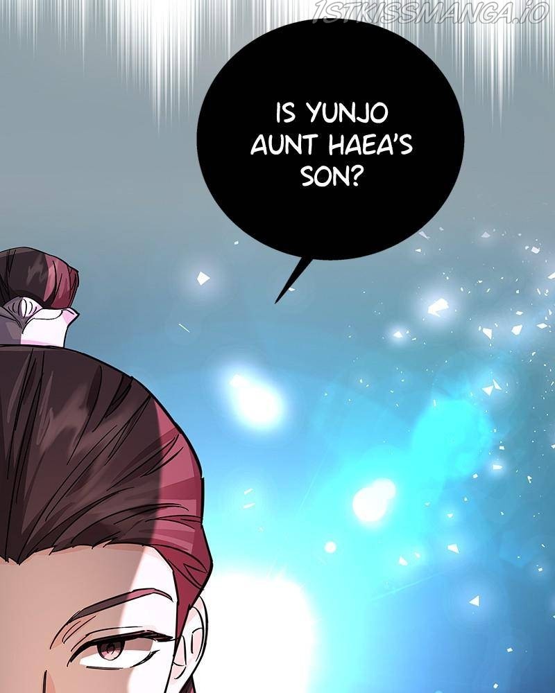 Shadow Bride chapter 47 - page 2