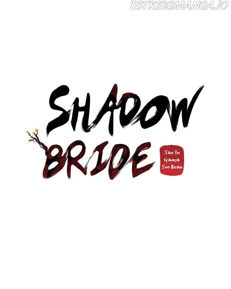 Shadow Bride chapter 47 - page 51