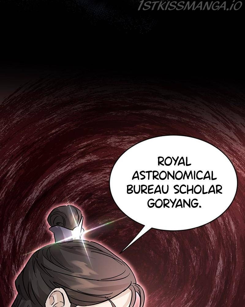 Shadow Bride chapter 47 - page 99
