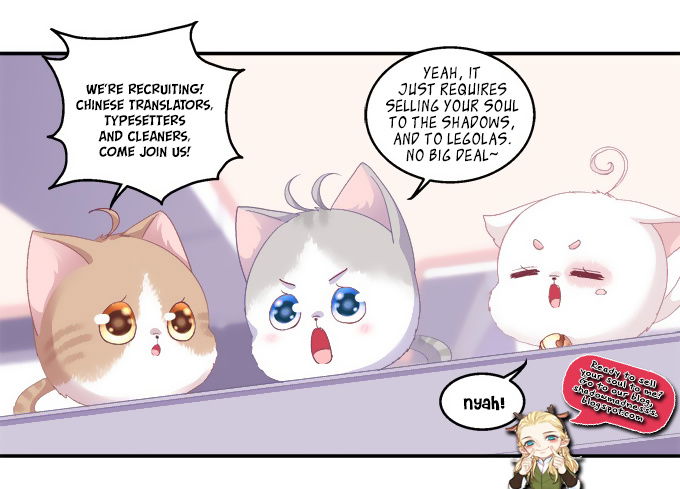 My Obsession Won’t Let Me Leave chapter 56 - page 2