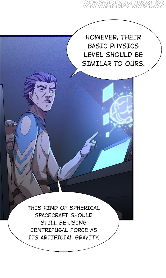Era of Great Universe Chapter 46 - page 11