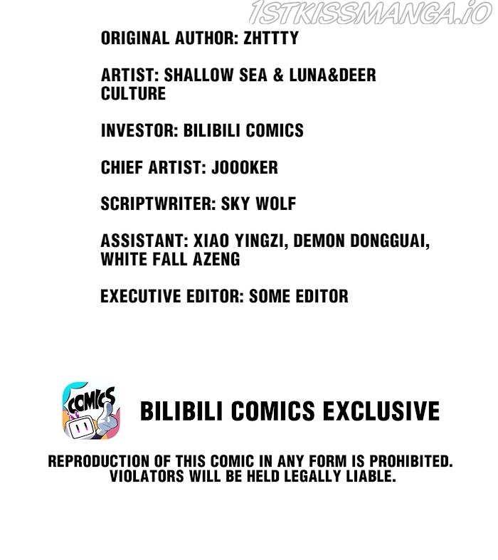 Era of Great Universe Chapter 46 - page 2