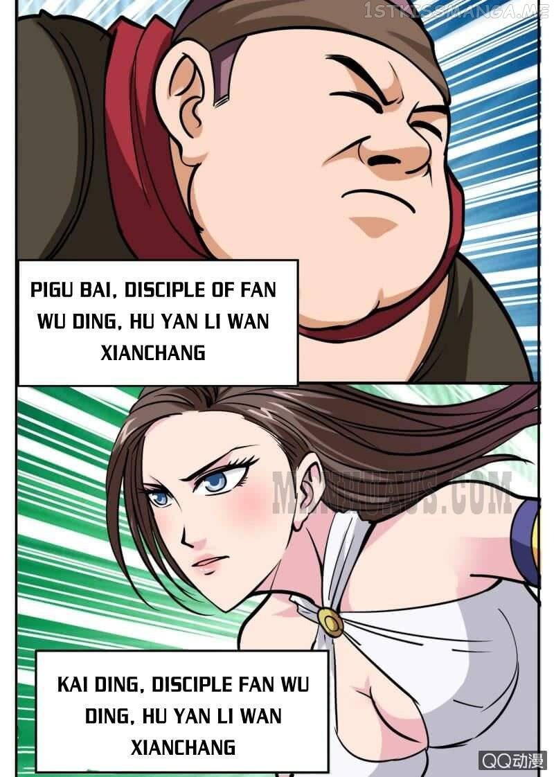 Greatest Sword Immortal chapter 28.1 - page 11