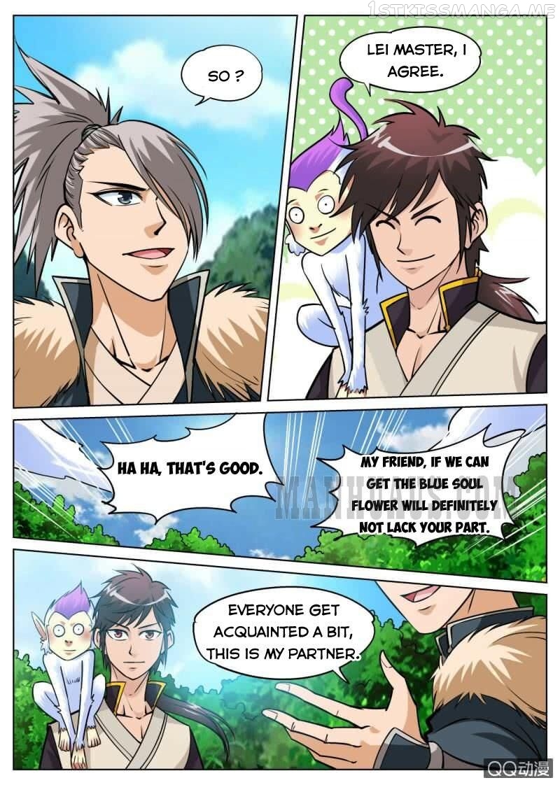 Greatest Sword Immortal chapter 28.1 - page 2