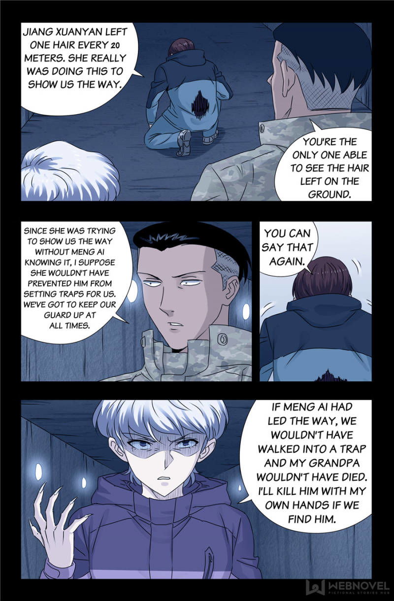 The Devil Ring chapter 138 - page 15