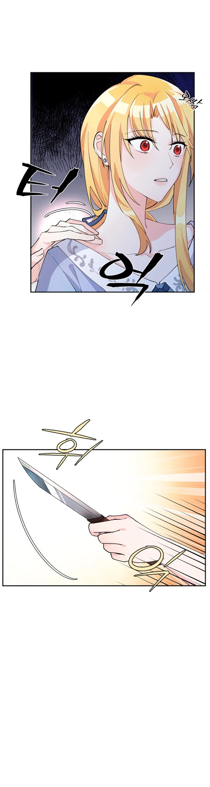 Return of the Female Knight chapter 6 - page 10
