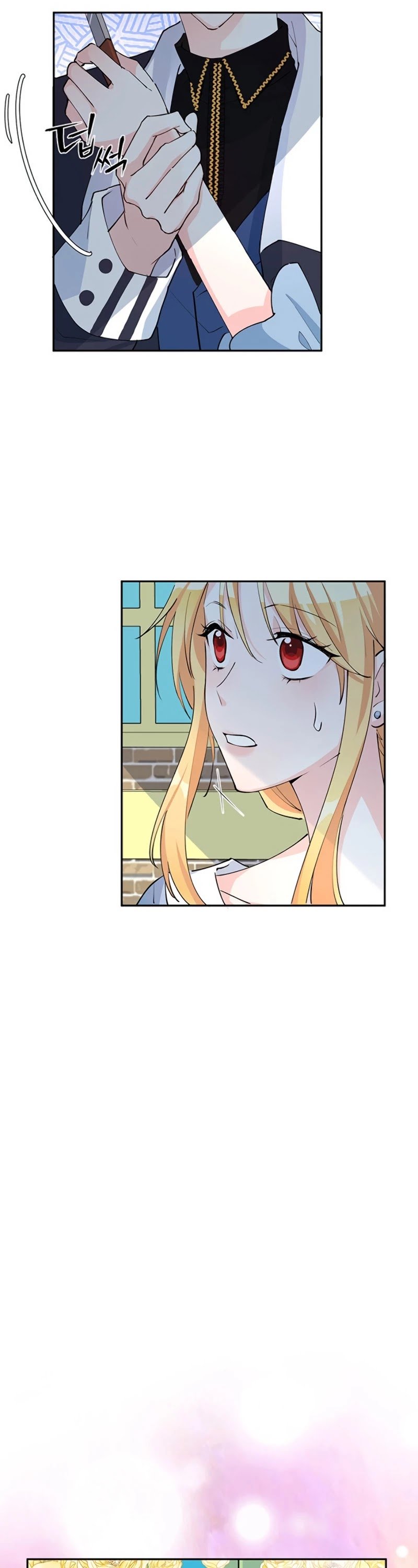 Return of the Female Knight chapter 6 - page 11