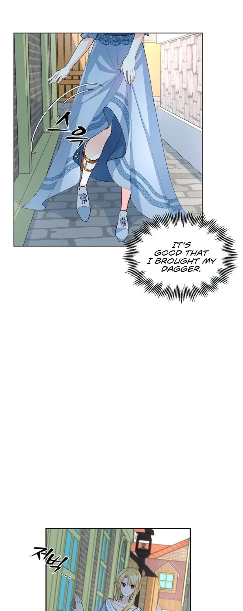 Return of the Female Knight chapter 6 - page 8