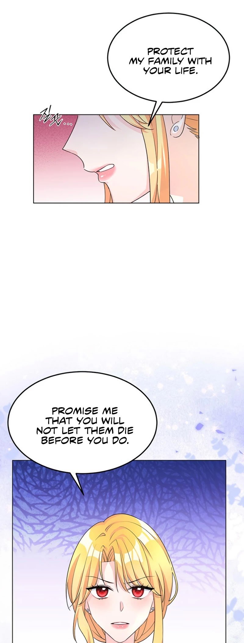 Return of the Female Knight chapter 7 - page 12