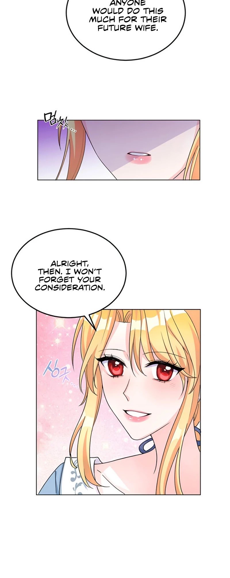 Return of the Female Knight chapter 7 - page 21