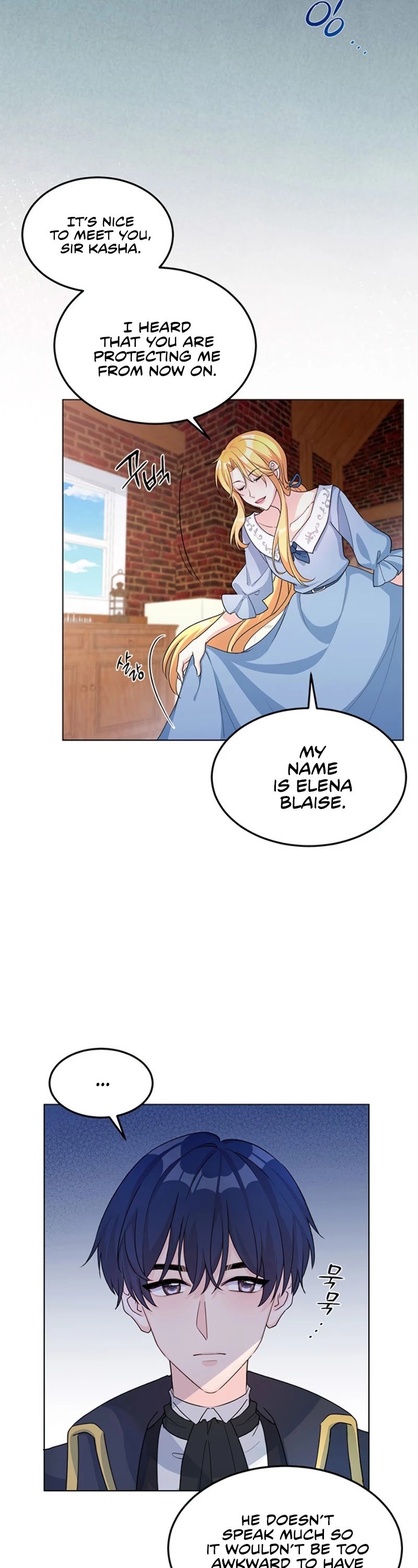 Return of the Female Knight chapter 7 - page 23