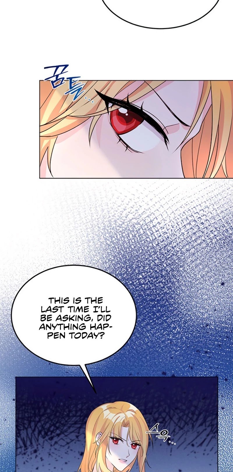 Return of the Female Knight chapter 7 - page 44