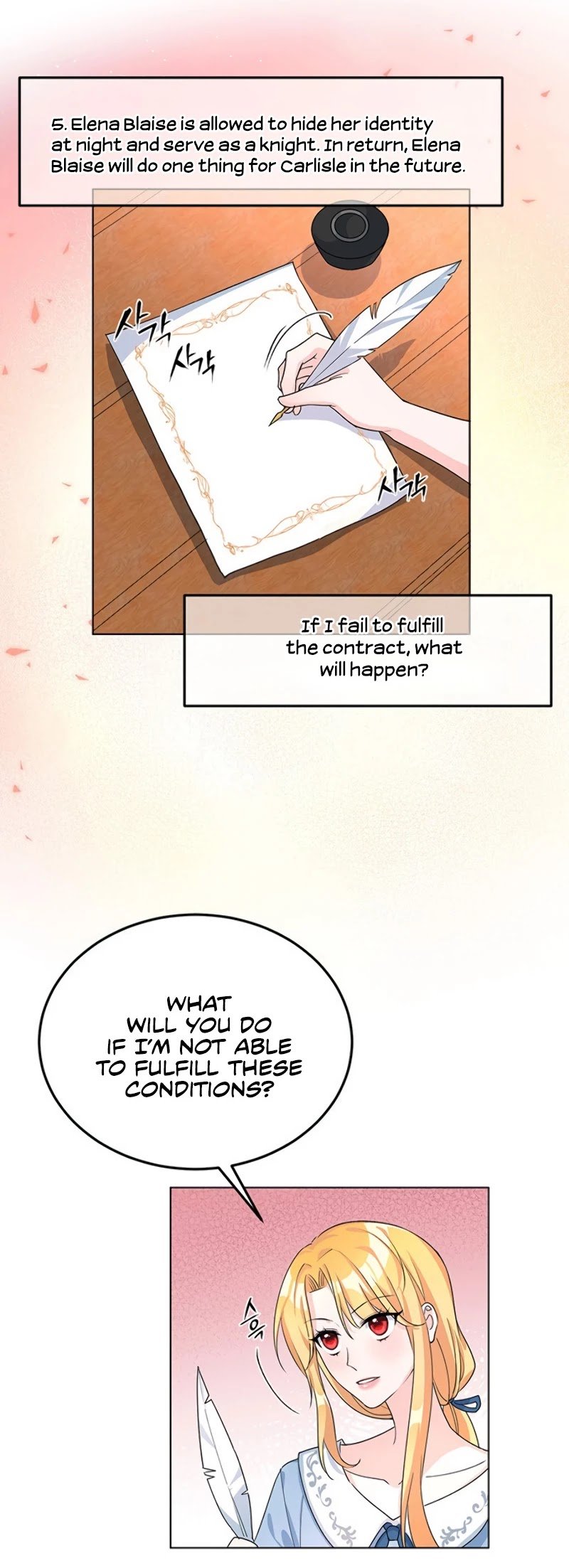 Return of the Female Knight chapter 7 - page 9