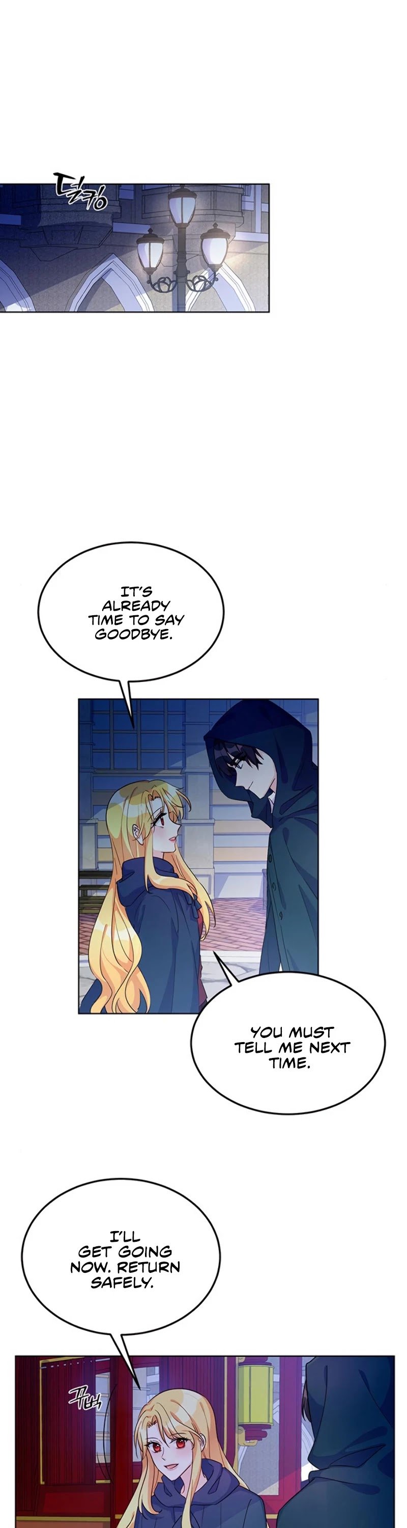 Return of the Female Knight chapter 10 - page 23