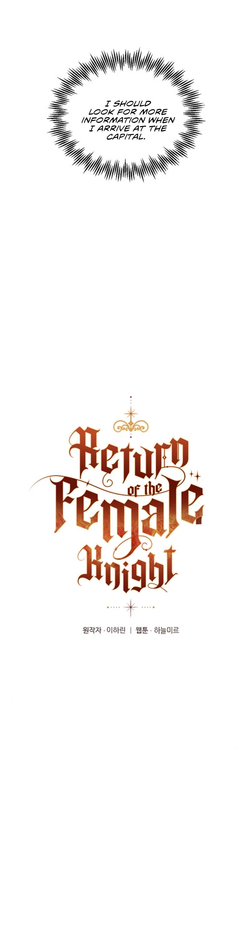 Return of the Female Knight chapter 11 - page 10