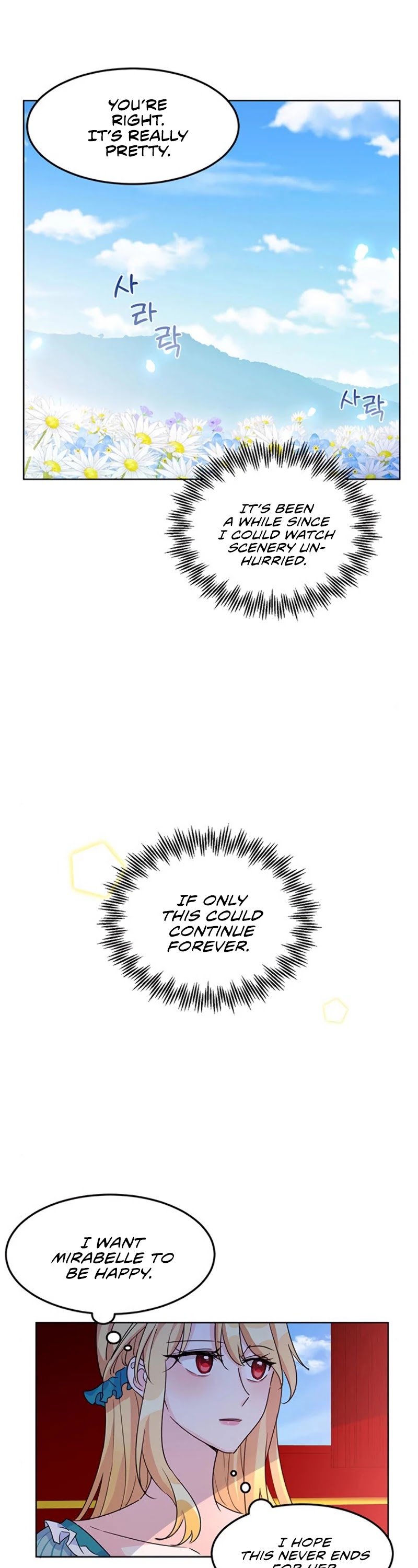 Return of the Female Knight chapter 11 - page 14