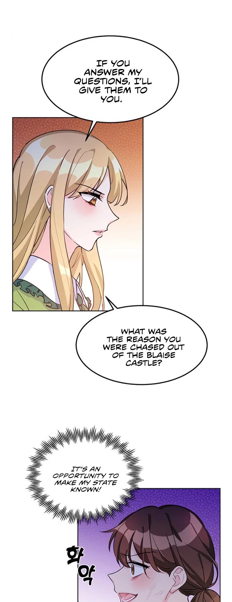 Return of the Female Knight chapter 11 - page 4