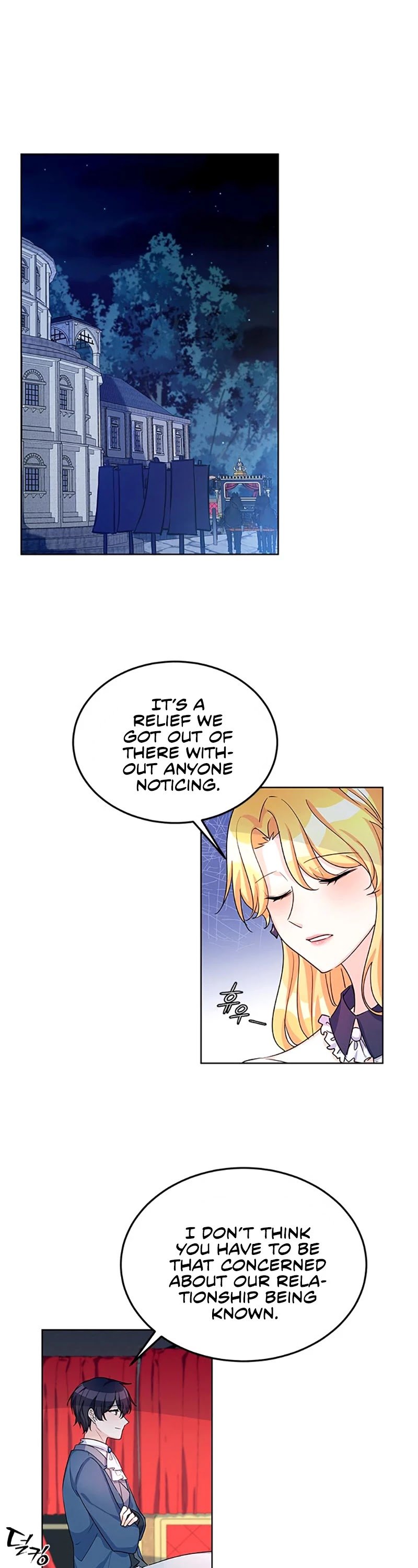 Return of the Female Knight chapter 12 - page 17