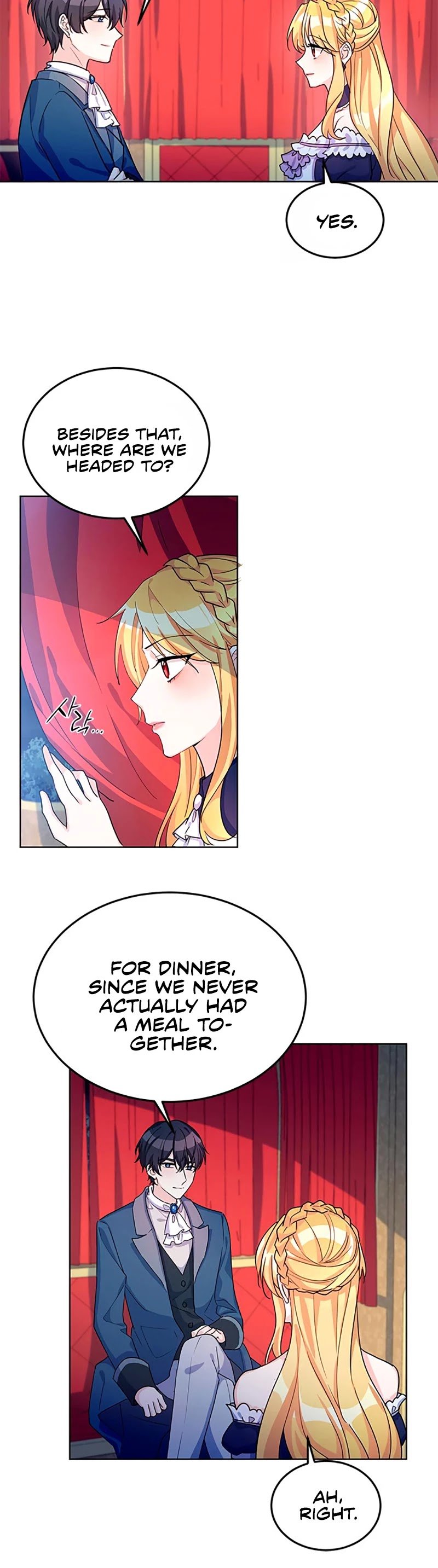Return of the Female Knight chapter 12 - page 19