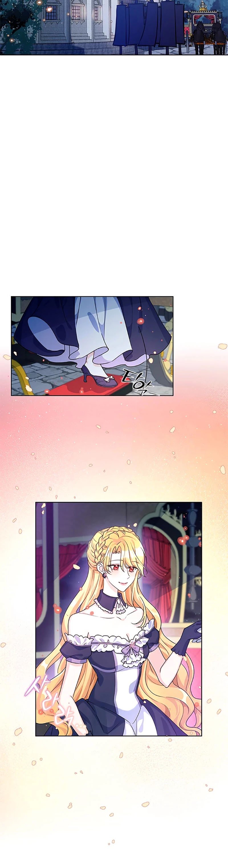 Return of the Female Knight chapter 12 - page 3