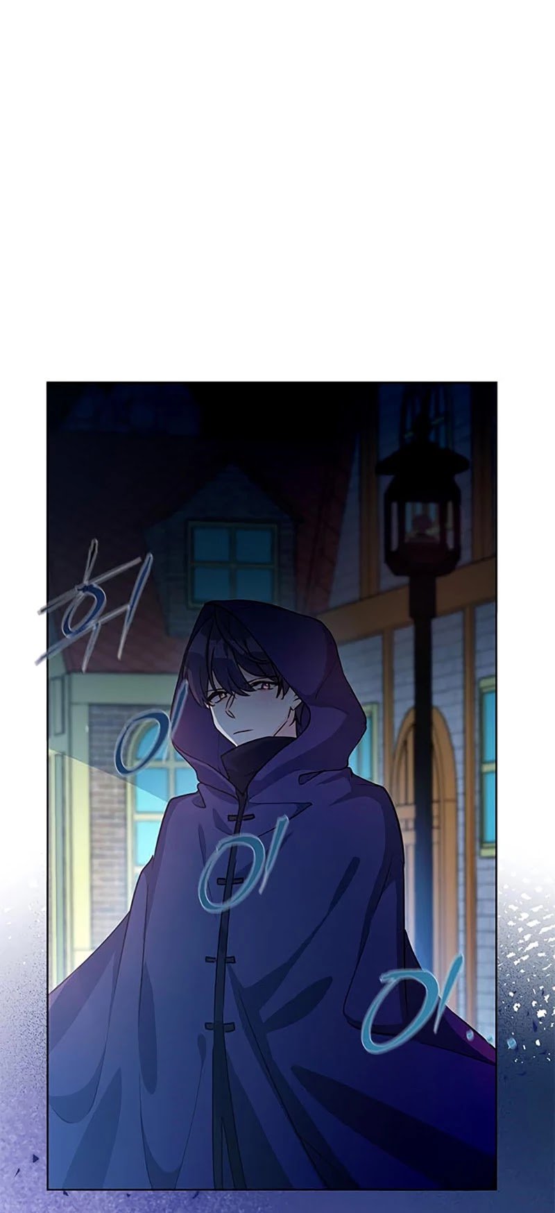 Return of the Female Knight chapter 12 - page 34