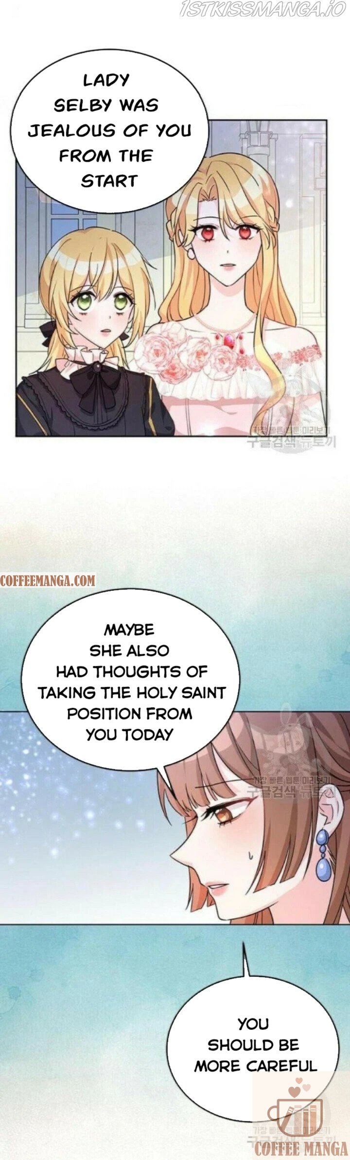 Return of the Female Knight chapter 19 - page 17
