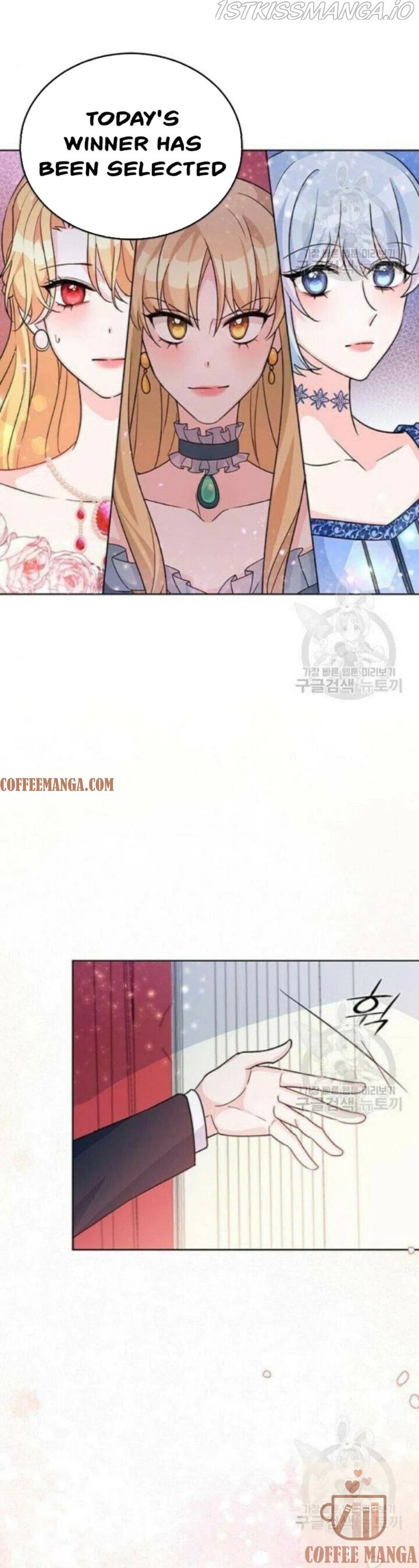 Return of the Female Knight chapter 19 - page 6