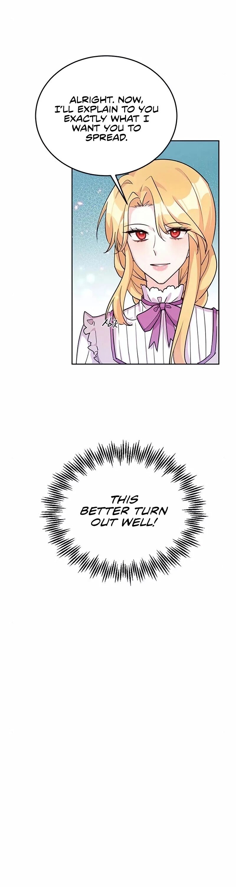 Return of the Female Knight chapter 20 - page 18