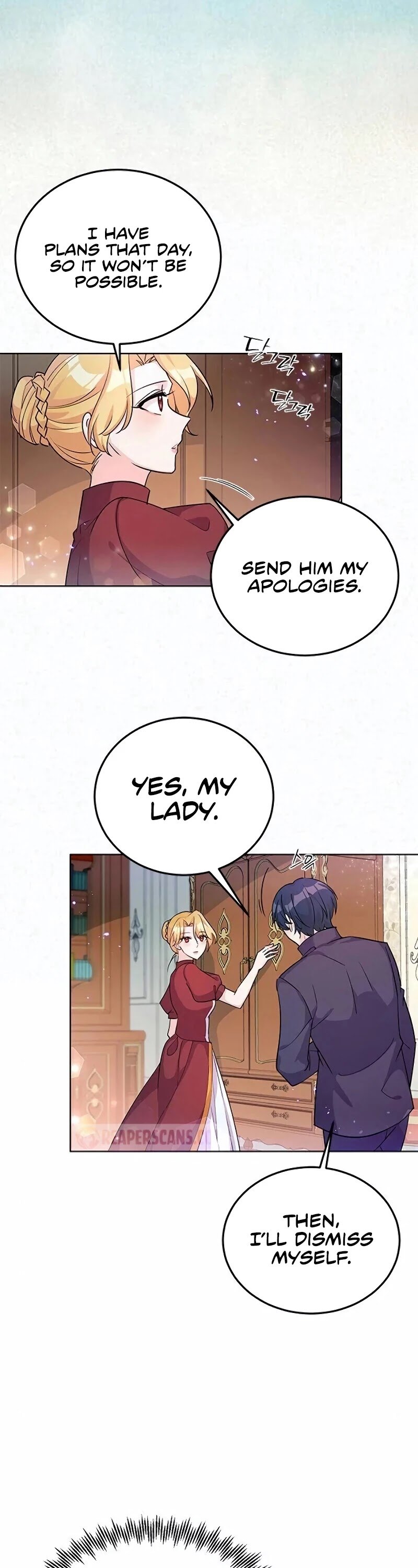 Return of the Female Knight chapter 20 - page 22