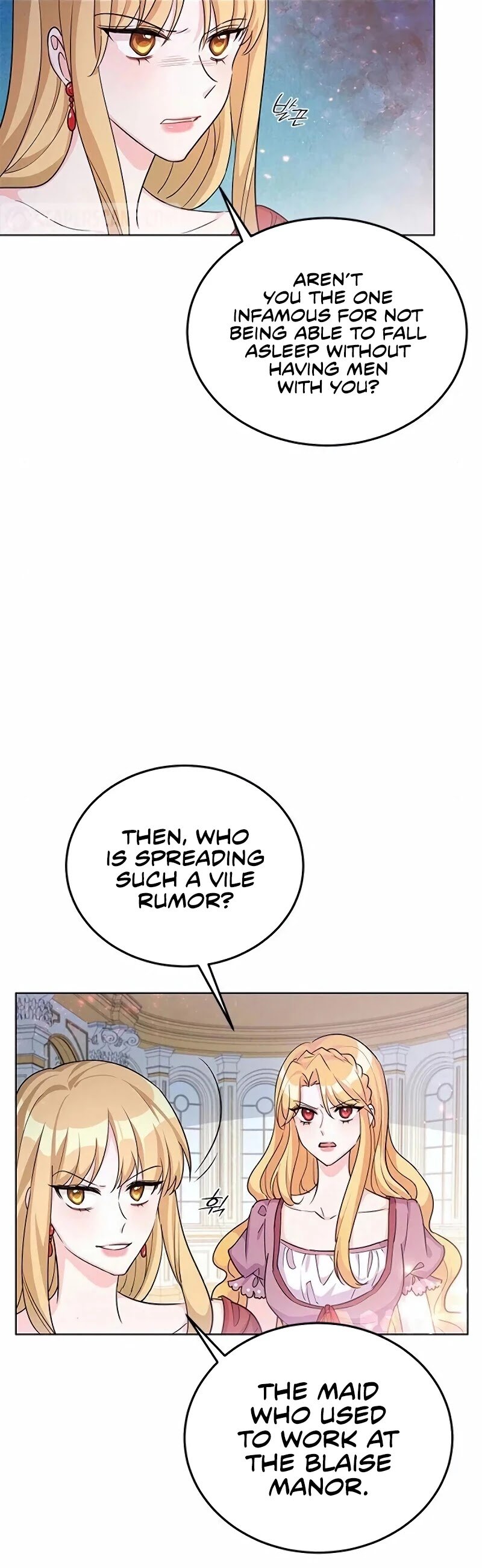 Return of the Female Knight chapter 20 - page 29