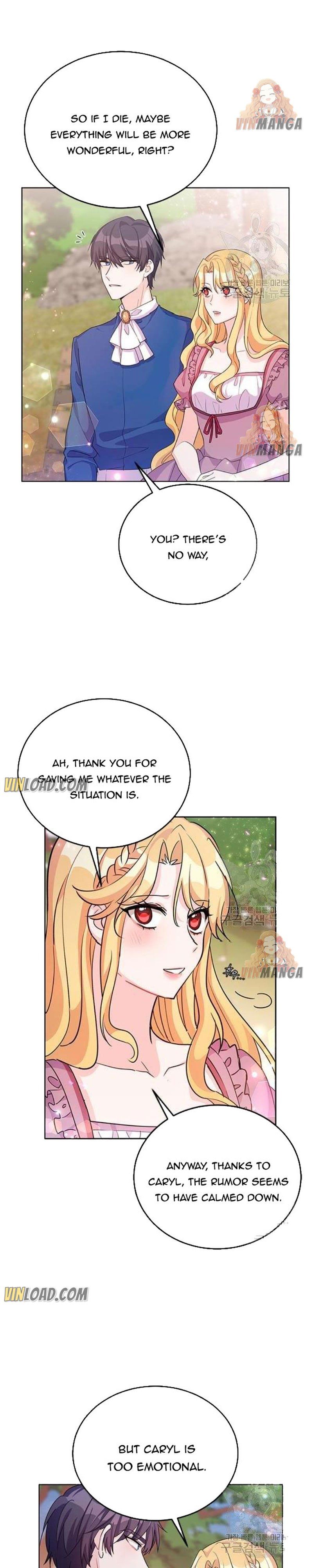 Return of the Female Knight chapter 21 - page 15