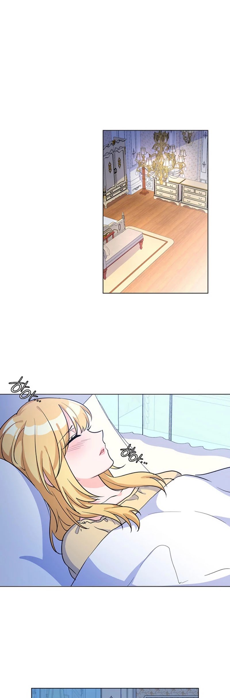 Return of the Female Knight chapter 9 - page 20