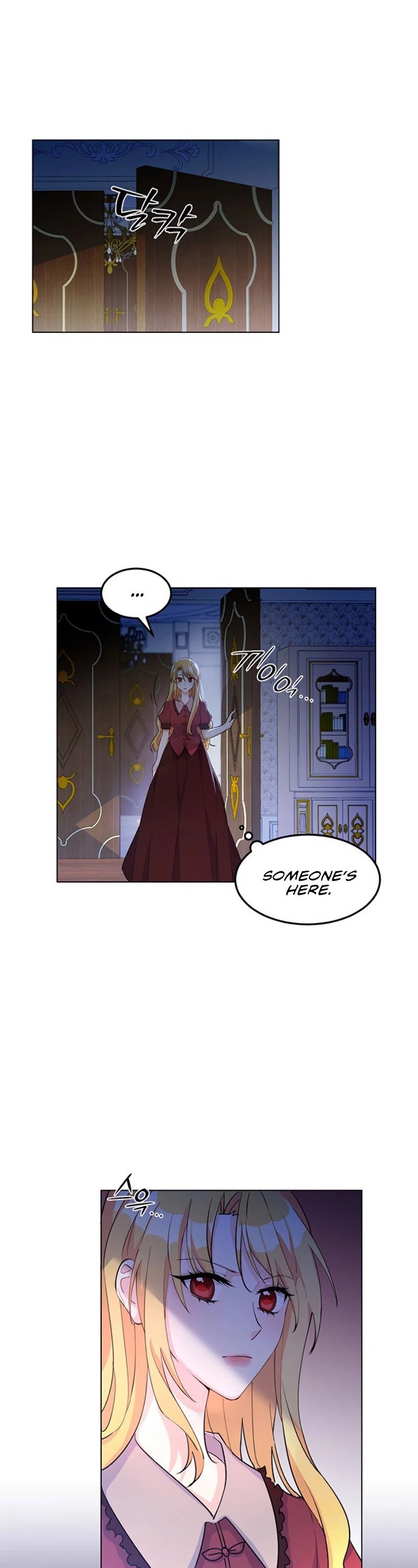 Return of the Female Knight chapter 9 - page 23