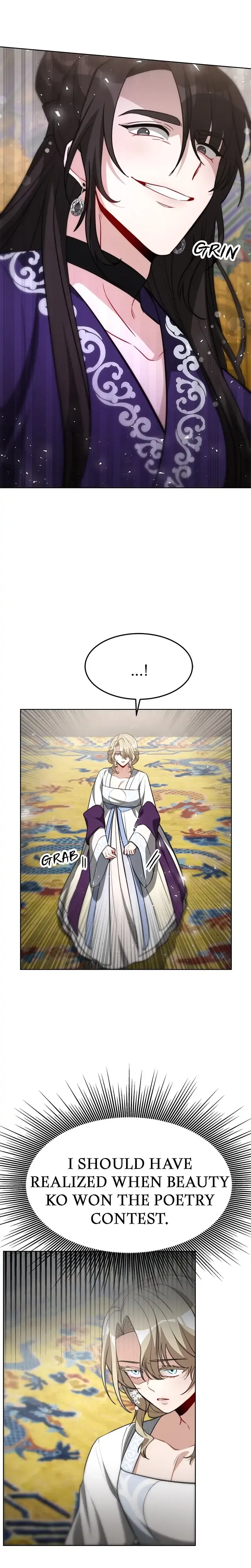 The Red Empress chapter 44 - page 5