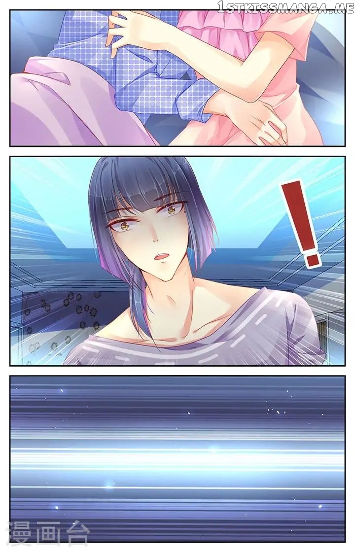 Adonis Next Door chapter 74 - page 5