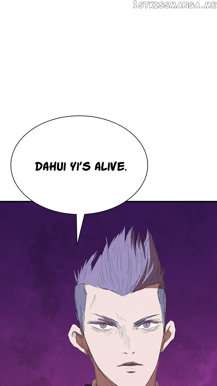 Killer Bang: The First Kill Chapter 55 - page 1