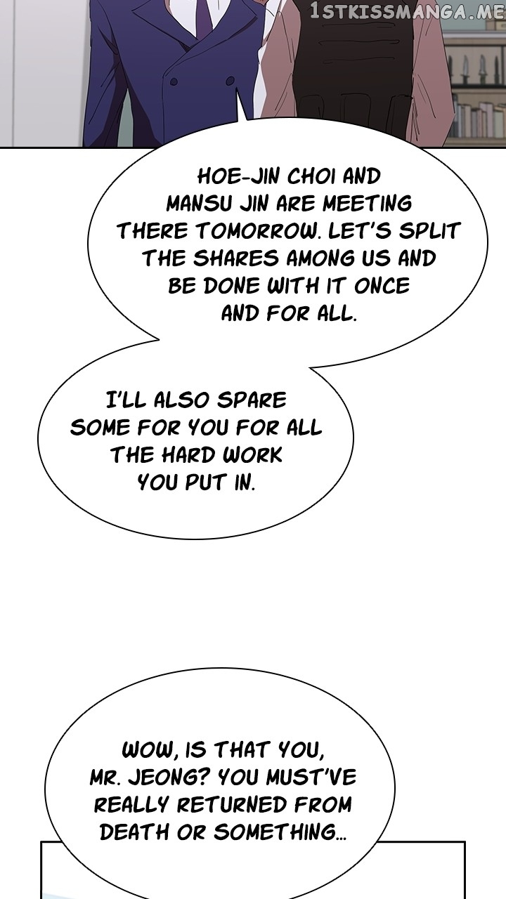 Killer Bang: The First Kill Chapter 55 - page 15