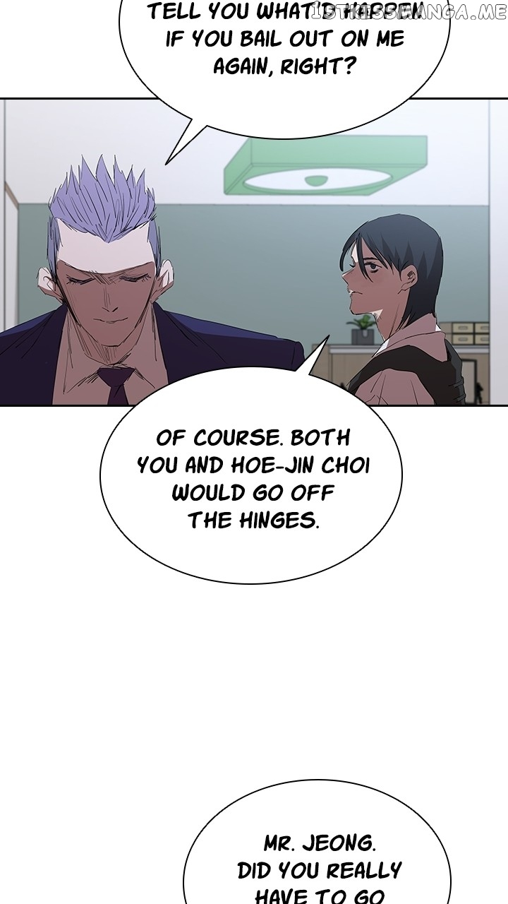 Killer Bang: The First Kill Chapter 55 - page 17