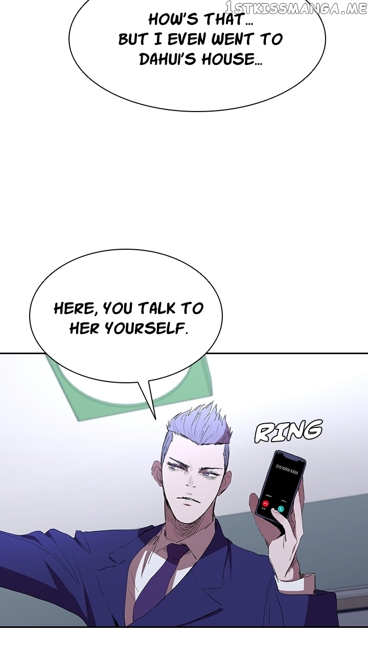 Killer Bang: The First Kill Chapter 55 - page 5