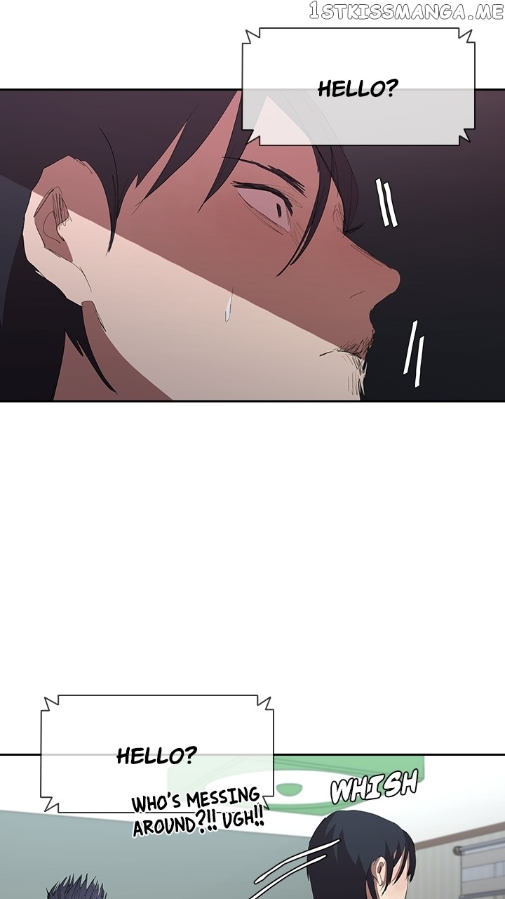 Killer Bang: The First Kill Chapter 55 - page 7