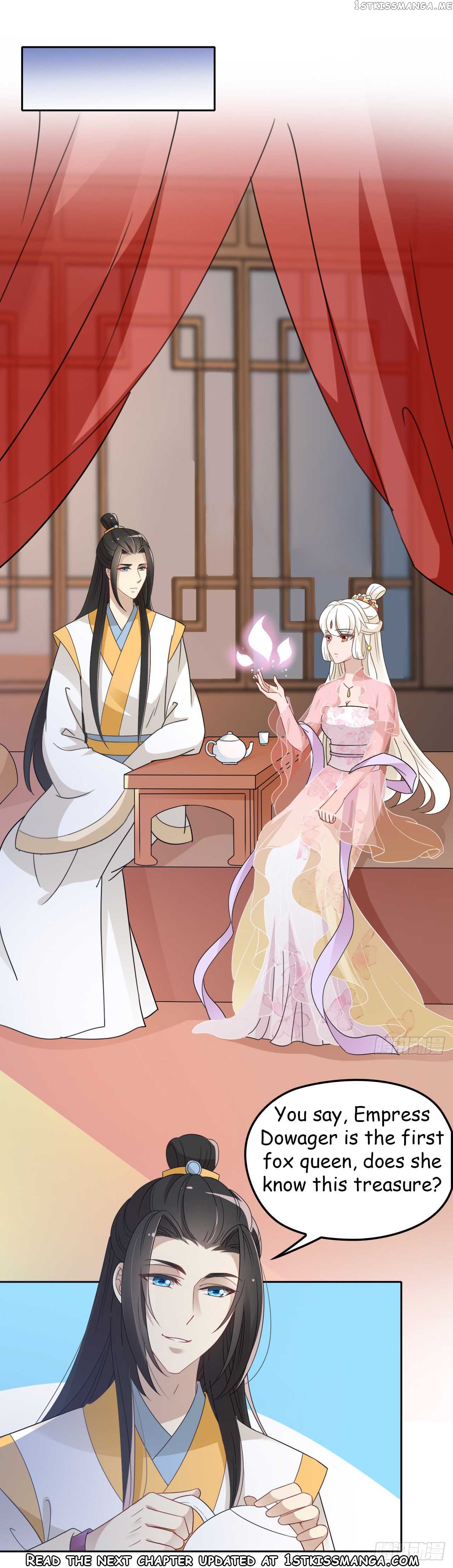 Princess is so mighty chapter 36.1 - page 10