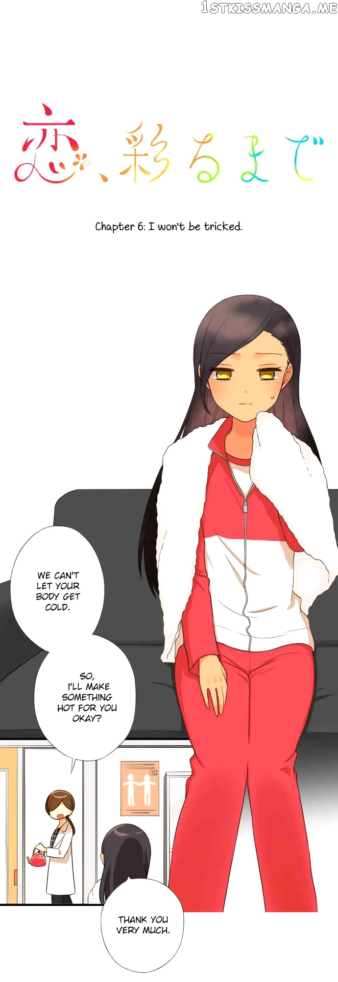 Koi, Irodorumade chapter 6 - page 1